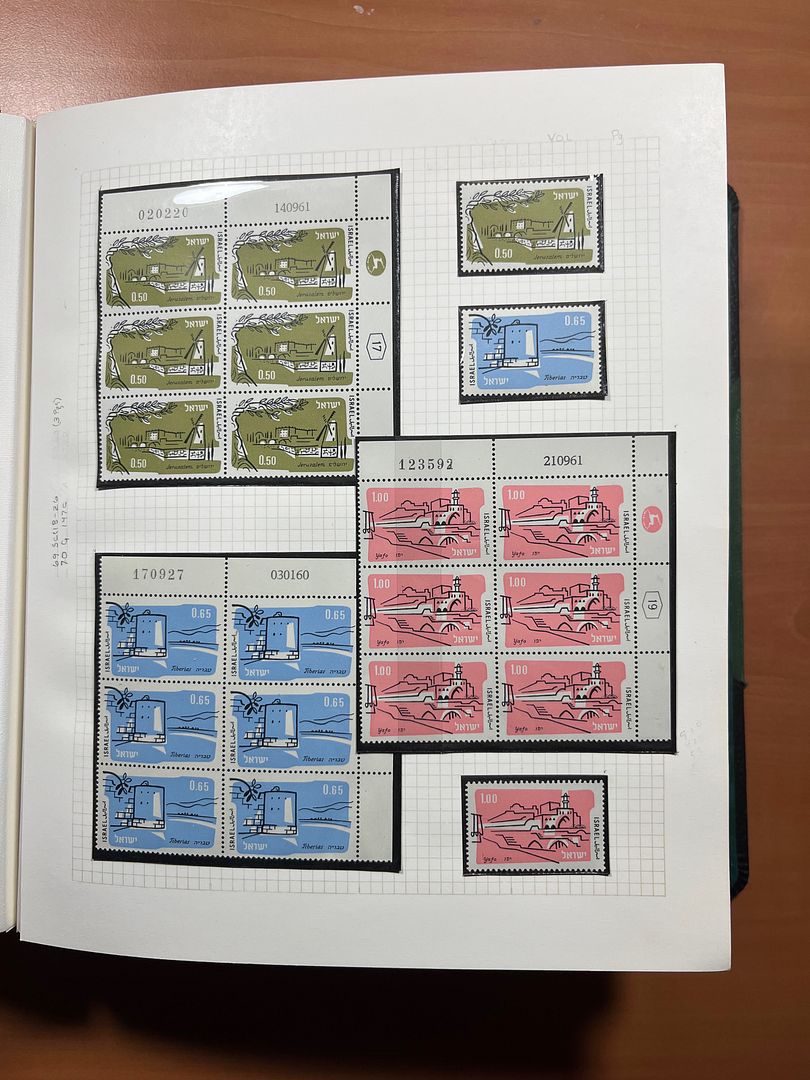 00285 Israel Plaatnummer Blokken - 18
