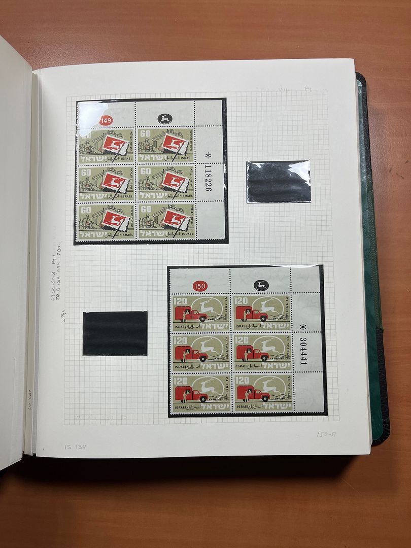 00285 Israel Plaatnummer Blokken - 7