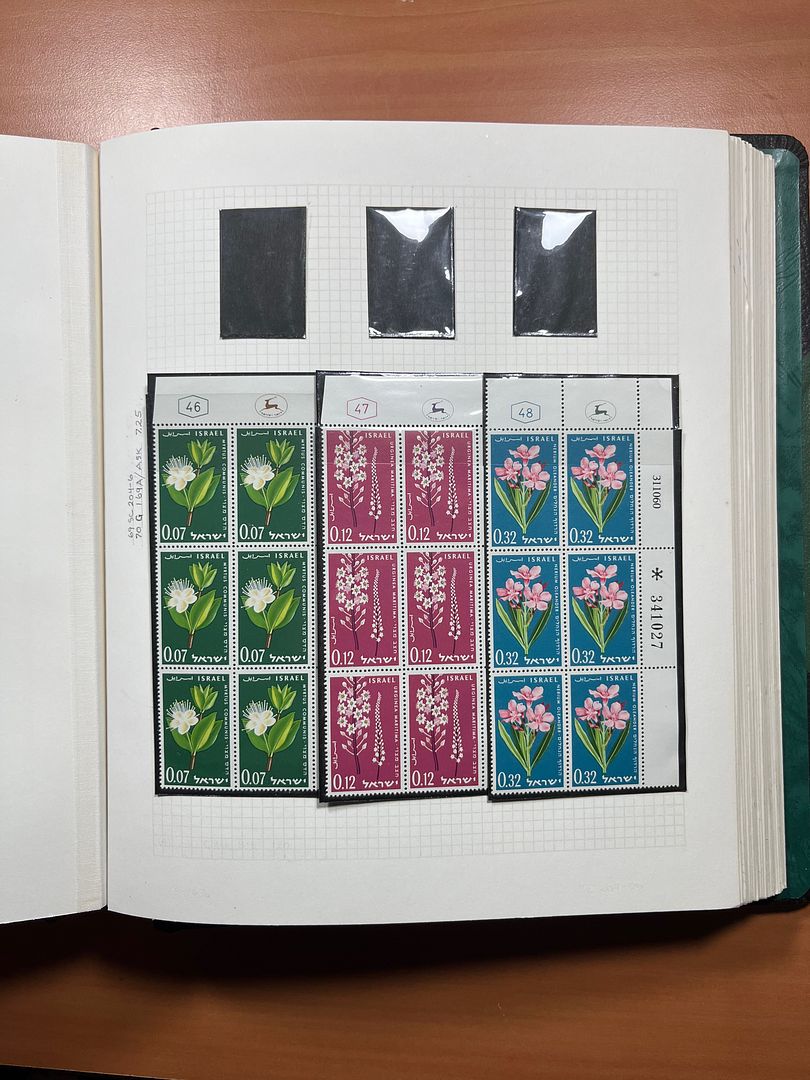 00285 Israel Plaatnummer Blokken - 27