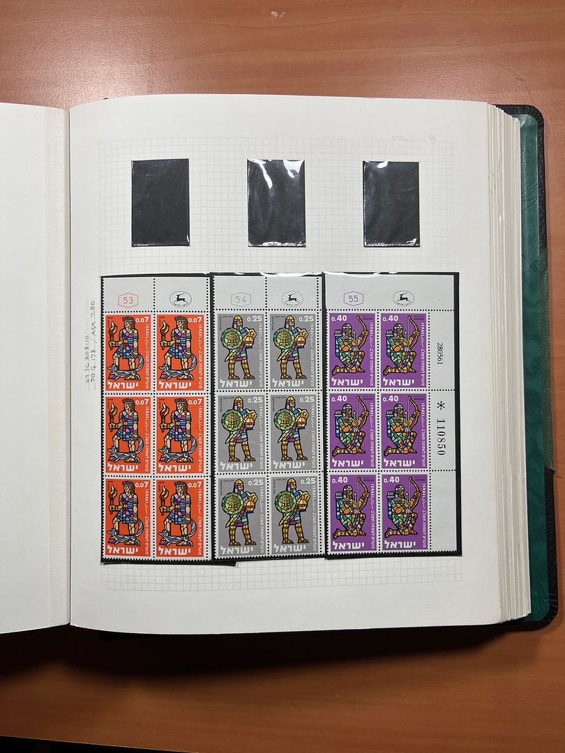 00285 Israel Plaatnummer Blokken - 29