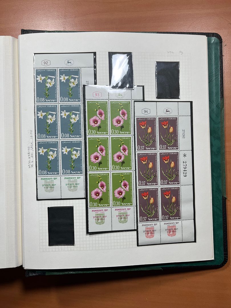 00285 Israel Plaatnummer Blokken - 49