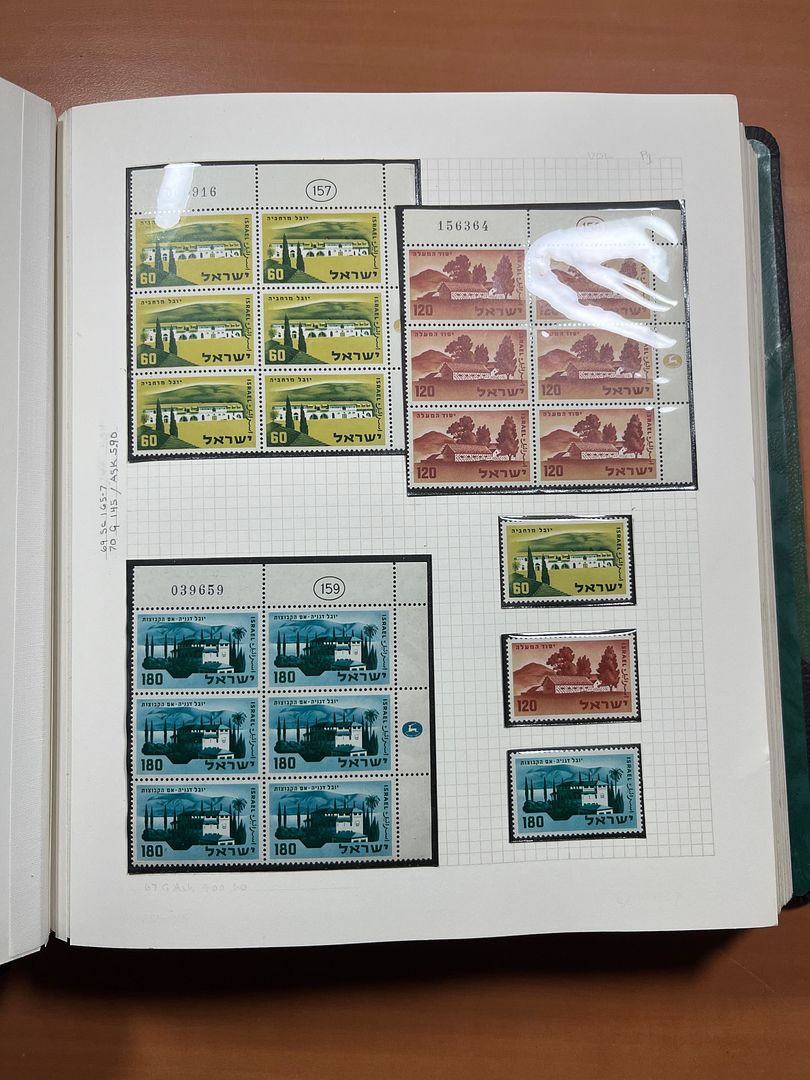 00285 Israel Plaatnummer Blokken - 13