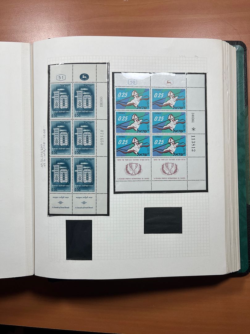 00285 Israel Plaatnummer Blokken - 28