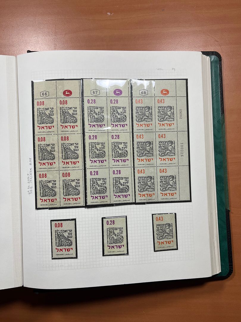 00285 Israel Plaatnummer Blokken - 37