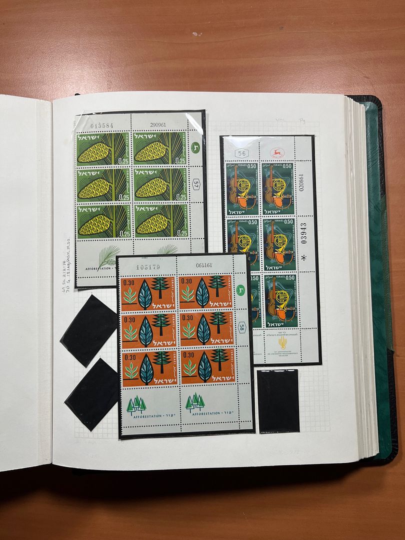 00285 Israel Plaatnummer Blokken - 30