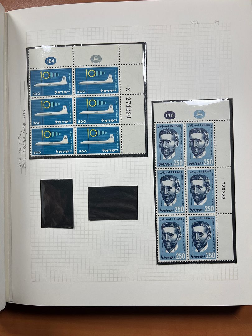 00285 Israel Plaatnummer Blokken - 11