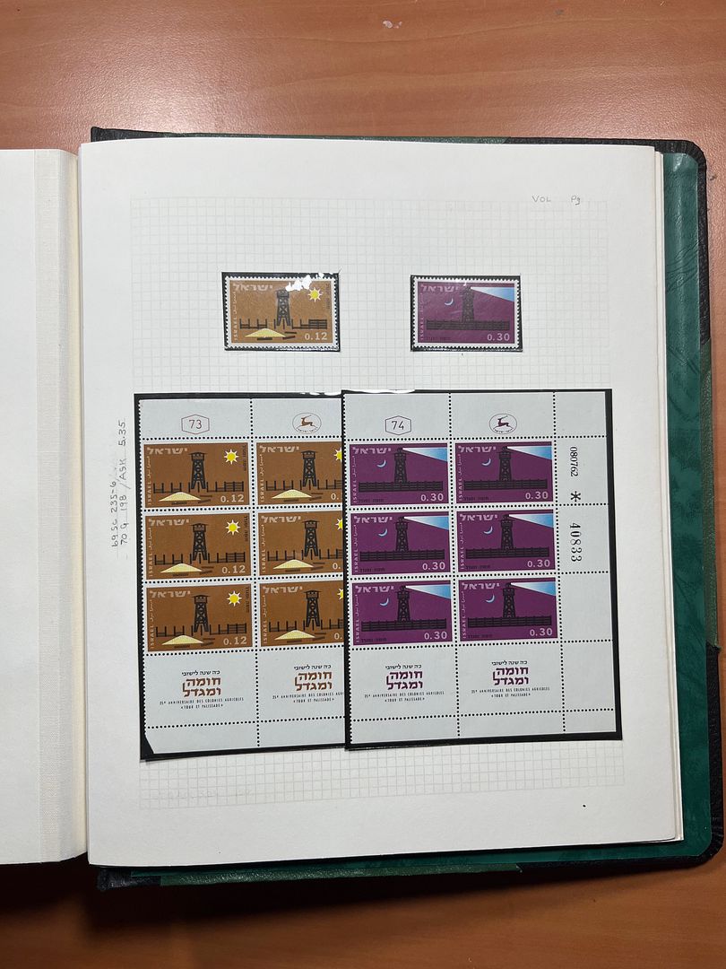 00285 Israel Plaatnummer Blokken - 48