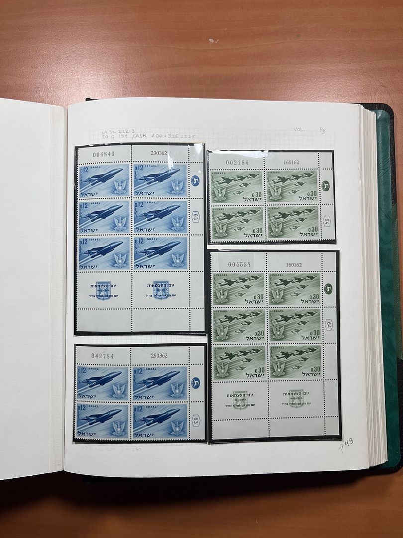 00285 Israel Plaatnummer Blokken - 34