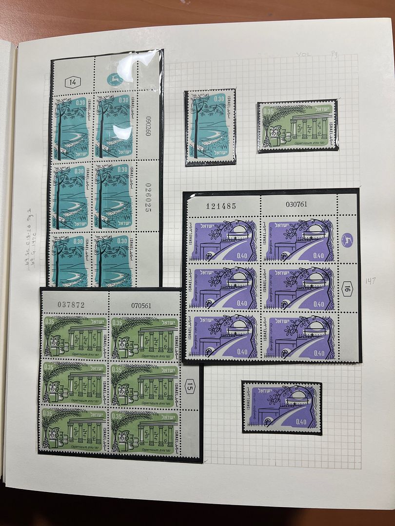 00285 Israel Plaatnummer Blokken - 17