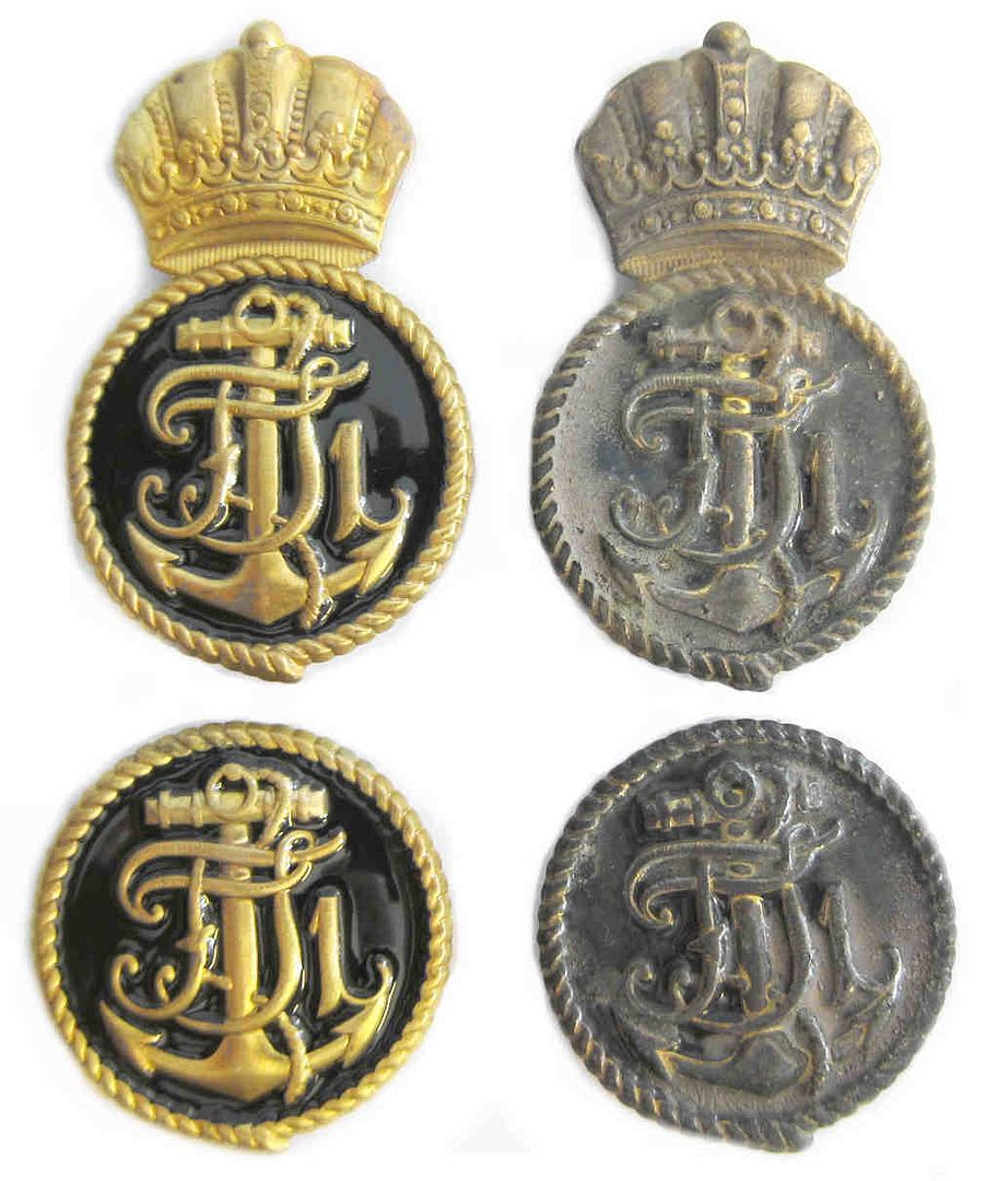 WW1 Austrian KUK Navy Cap Badge