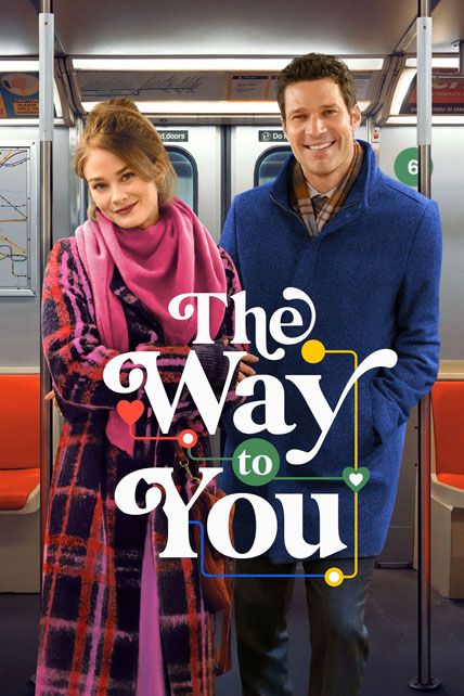 The Way To You 2026
