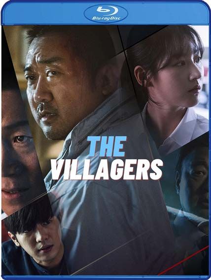 The Villagers