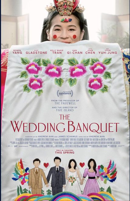 The Wedding Banquet 2025