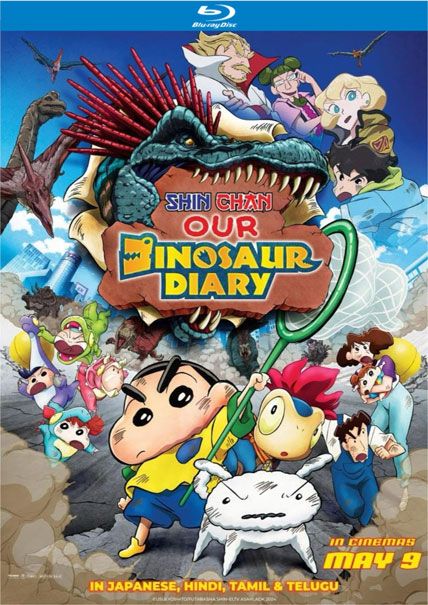 Crayon Shin Chan Oras Dinosaur Diary 2024