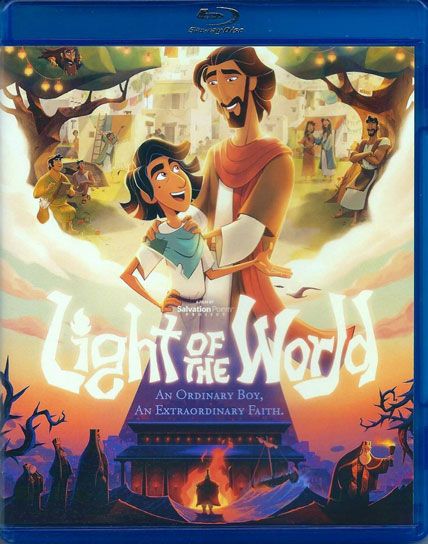 Light Of The World 2025