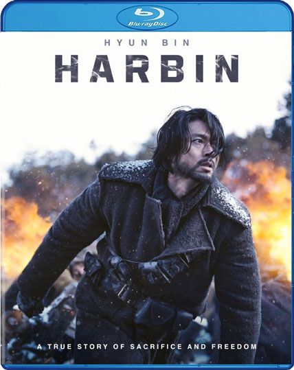 Harbin 2024