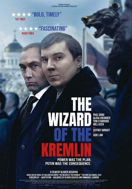 The Wizard Of The Kremlin