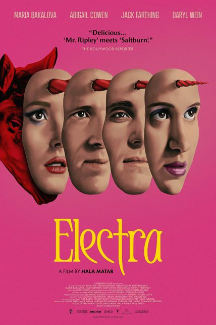 Electra 2024