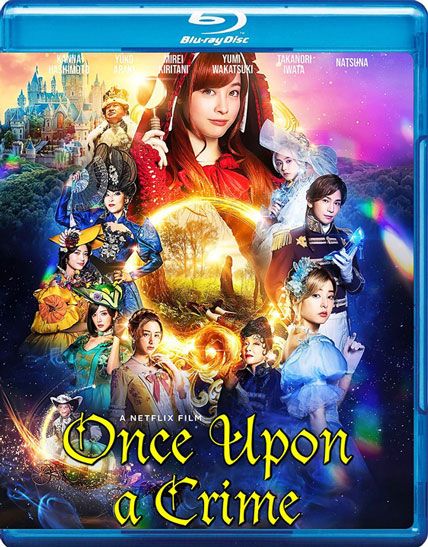 Once Upon A Crime 2023