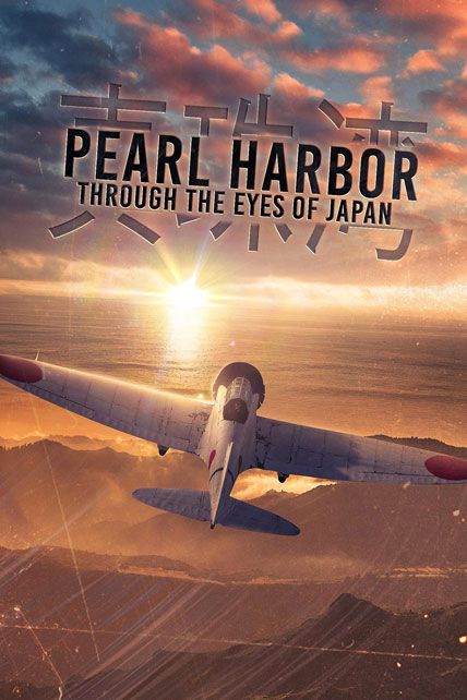 Pearl Harbor Through The Eyes Of Japan 2025