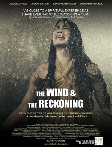 The Wind And The Reckoning