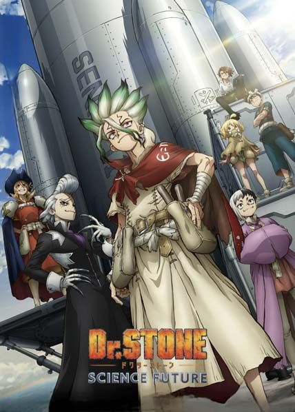 Dr Stone
