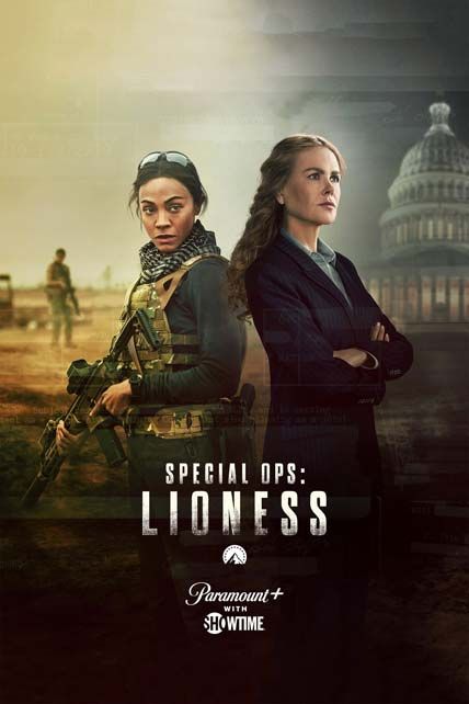 Special Ops Lioness