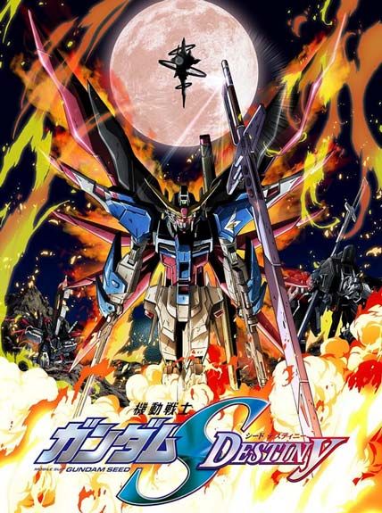 Mobile Suit Gundam SEED Destiny