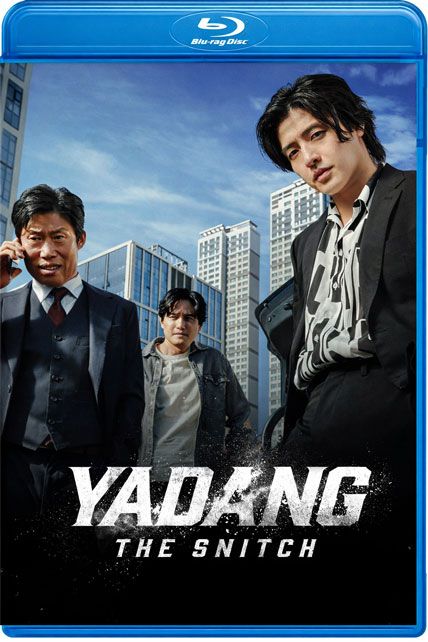 Yadang The Snitch 2025