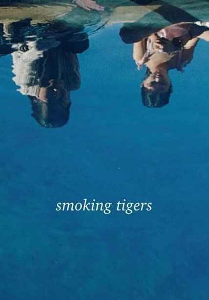 Smoking Tigers 2023