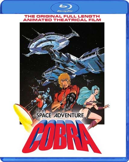Space Adventure Cobra