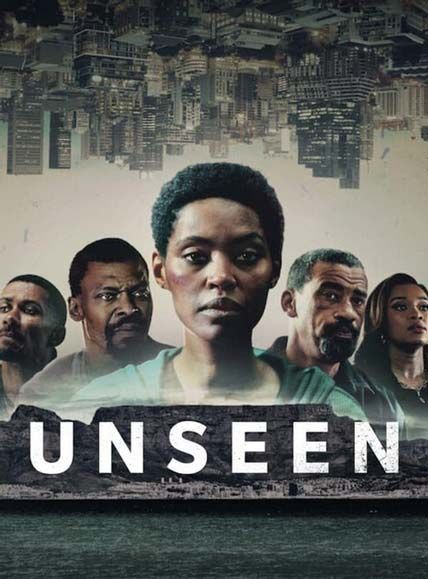 Unseen