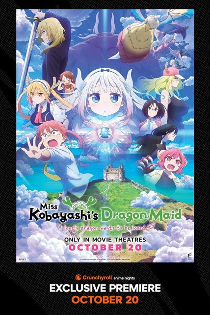 Miss Kobayashis Dragon Maid A Lonely Dragon Wants To Be Loved 2025