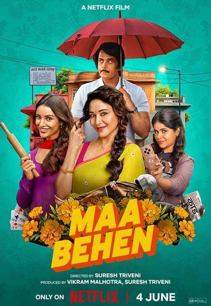 Maa Behen