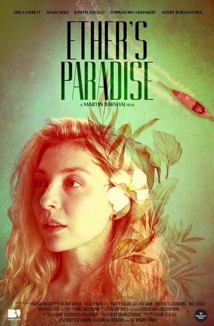 Ethers Paradise