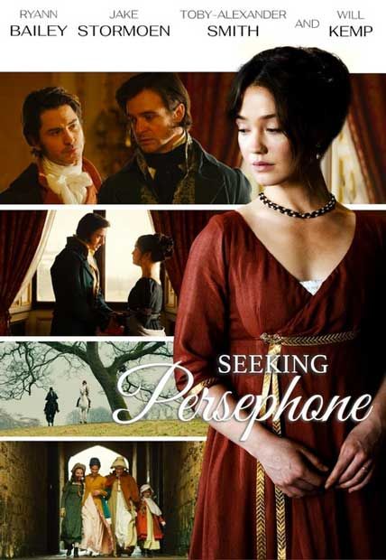 Seeking Persephone