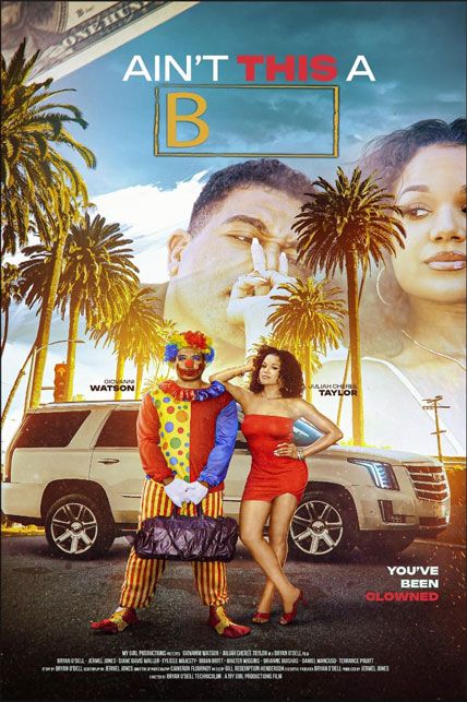 Aint This A B 2025