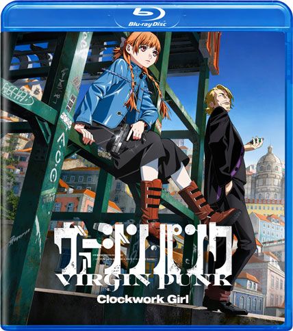 Virgin Punk Clockwork Girl 2025