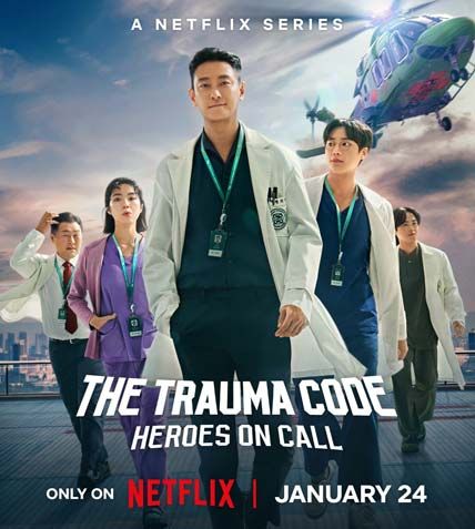 The Trauma Code Heroes on Call