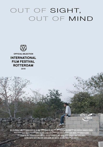 Out of Sight Out of Mind 2019