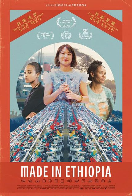 Made In Ethiopia 2024