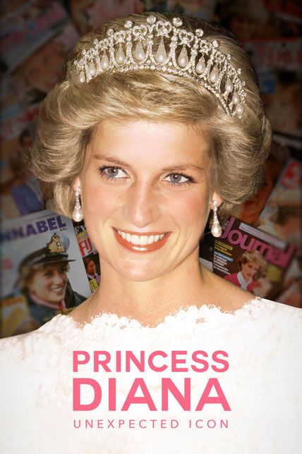 Princess Diana Unexpected Icon 2023