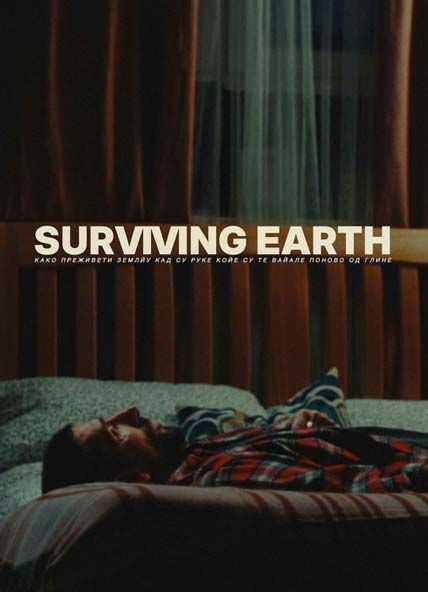 Surviving Earth