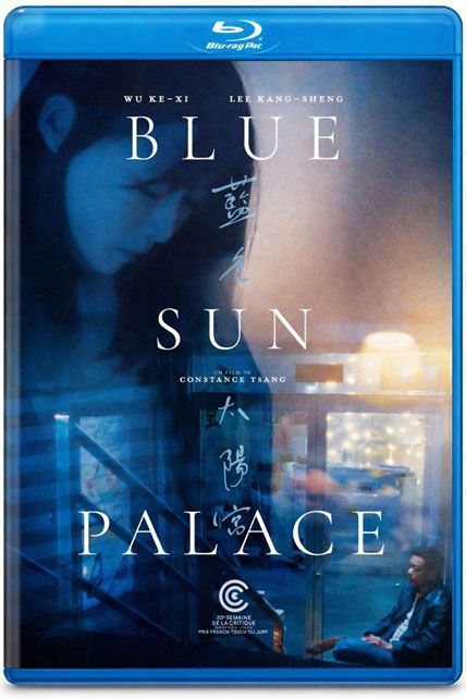 Blue Sun Palace 2024