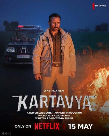 Kartavya