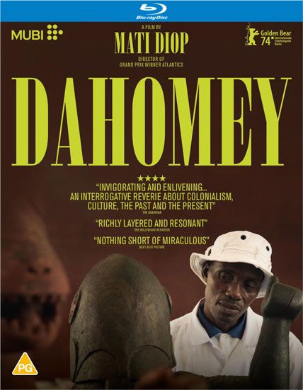 Dahomey 2024
