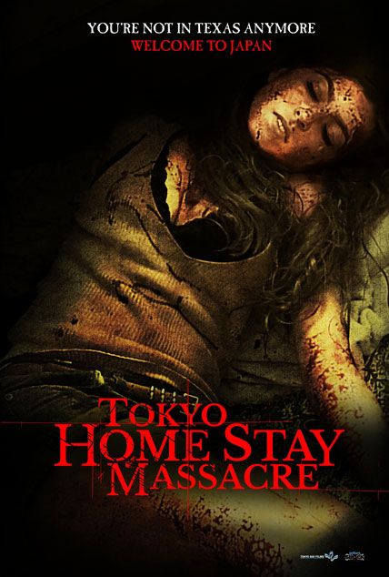 Tokyo Home Stay Massacre 2020