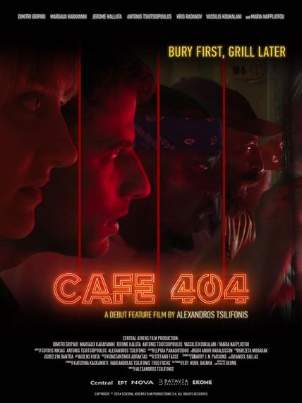Cafe 404 2024