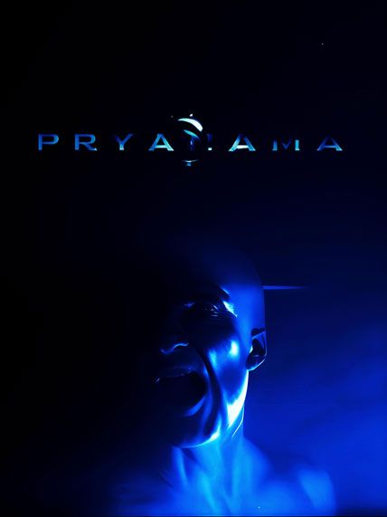 Pryanama 2025