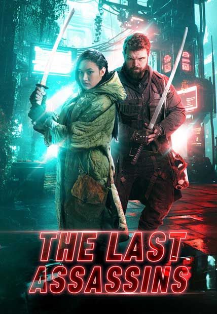 The Last Assassins